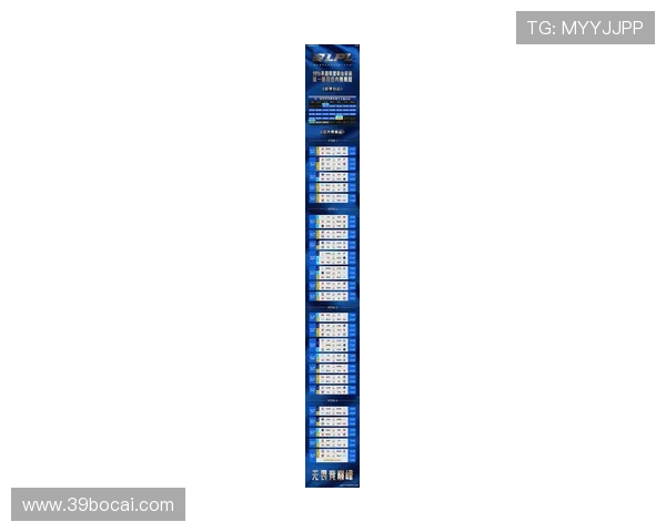 2026年WE战队比赛赛程详细解析与观赛指南